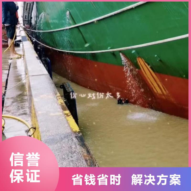 水库水上平台拆除吊装船出租-实力厂家-浪淘沙水工