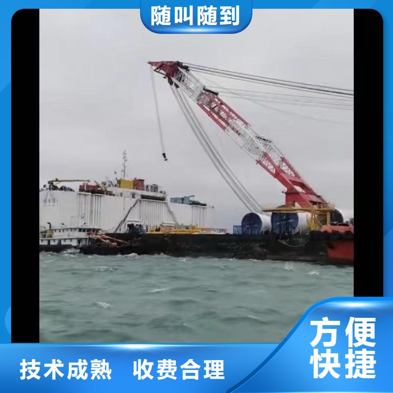 江阴市水鬼打捞公司——十佳潜水员浪淘沙水工