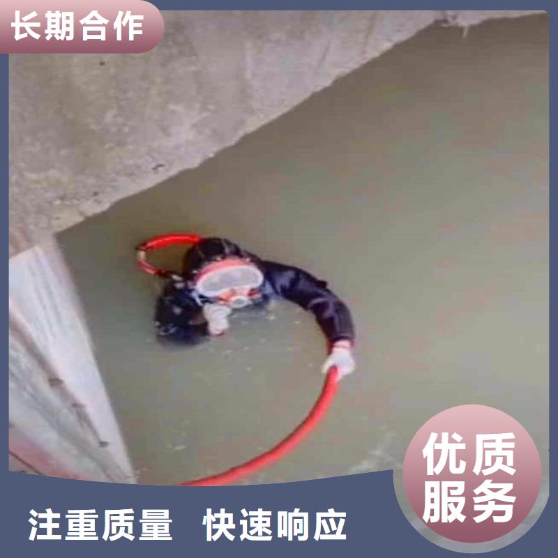 新安打捞队:管道气囊封堵公司2025已更新(今日/首发)