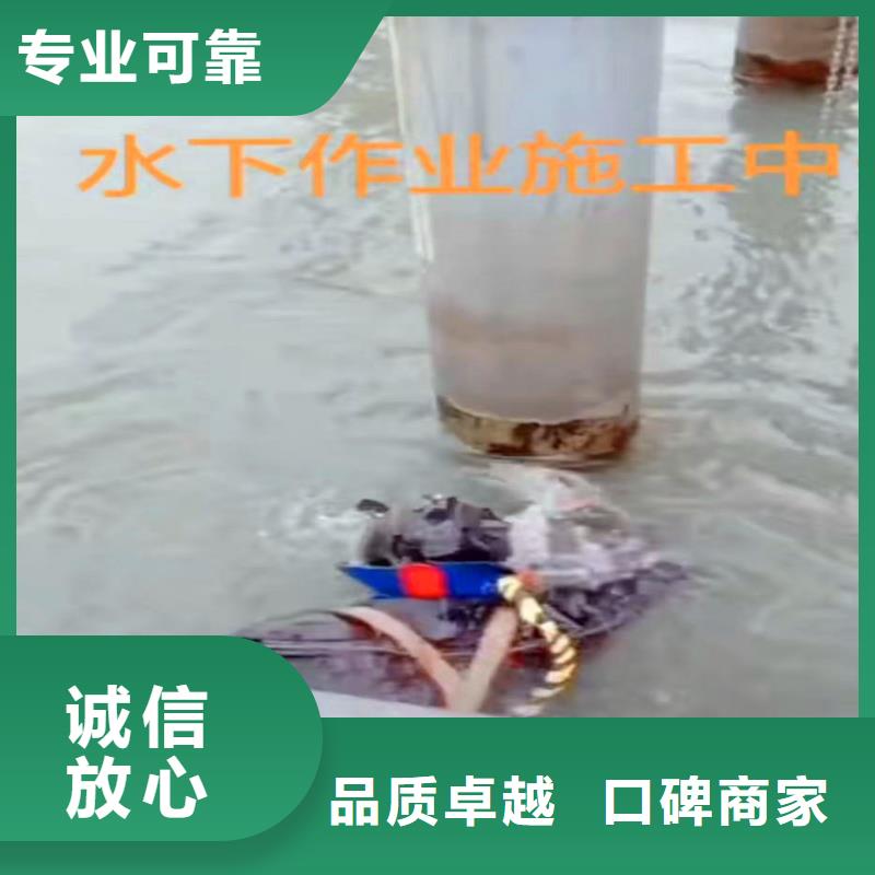 检查井下沉漏水漏沙维修一潜水服务公司