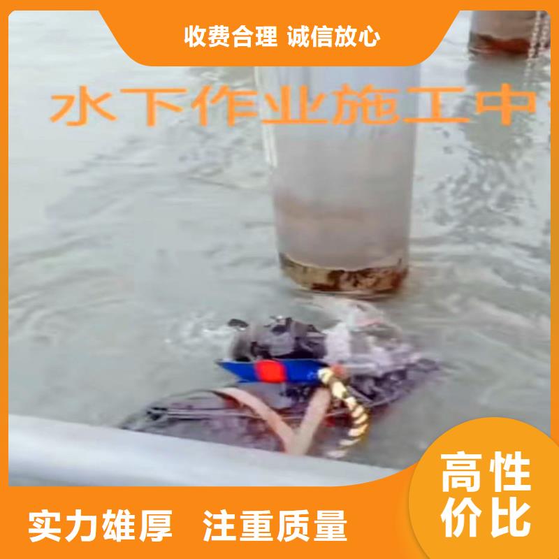 蛙人箱涵水下砌墙封堵公司一水鬼水下施工