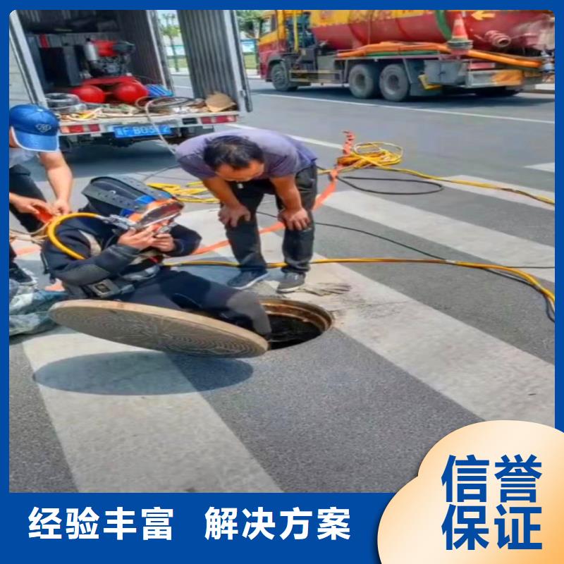 -水下防腐-免费拿样-挖呀挖呀挖
