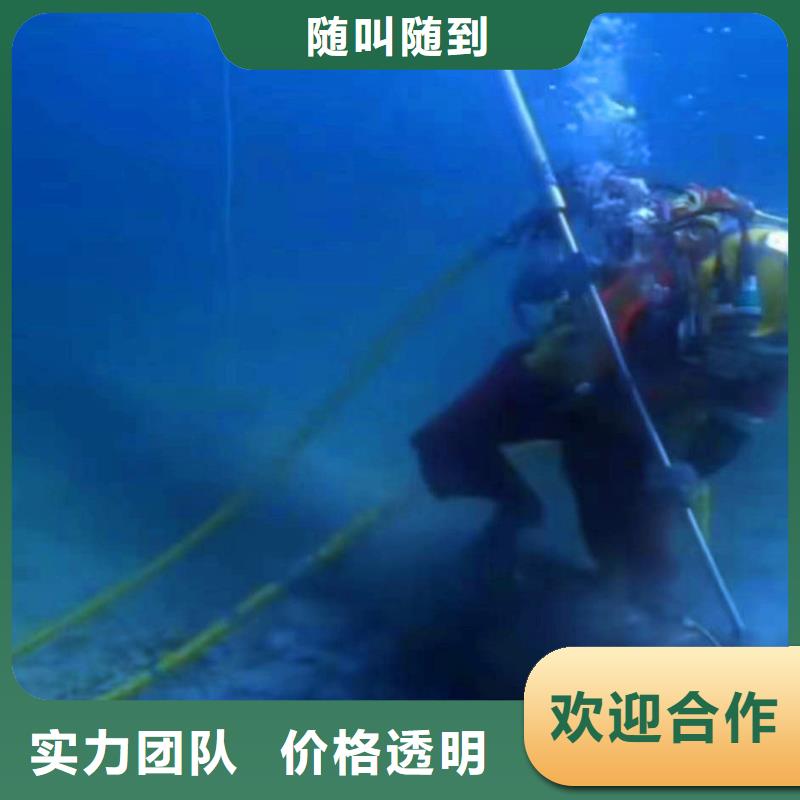 取水口水下安装拆除-质量优-挖吖挖吖挖