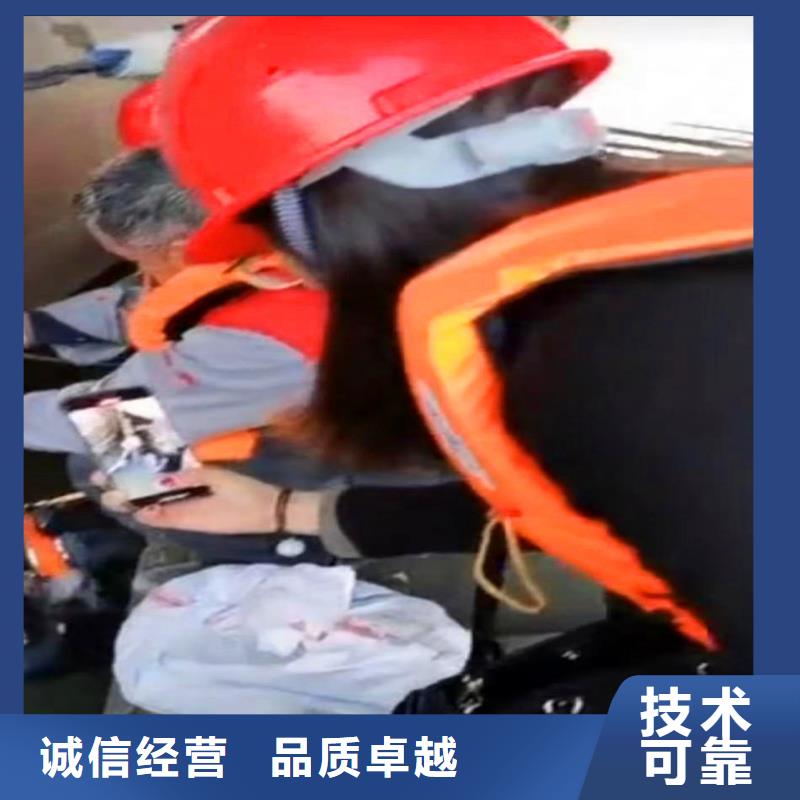 福泉蛙人桥桩码头检测拍照==种类齐全==浪淘沙潜水