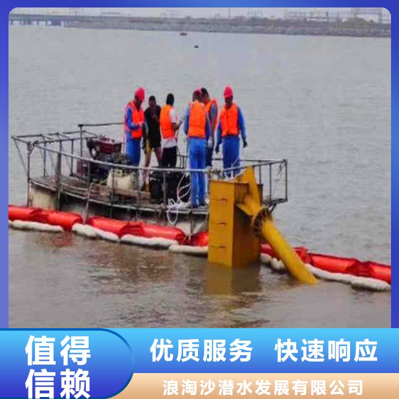 宁乡打捞队:水下工程施工公司2025已更新(今日/首发)