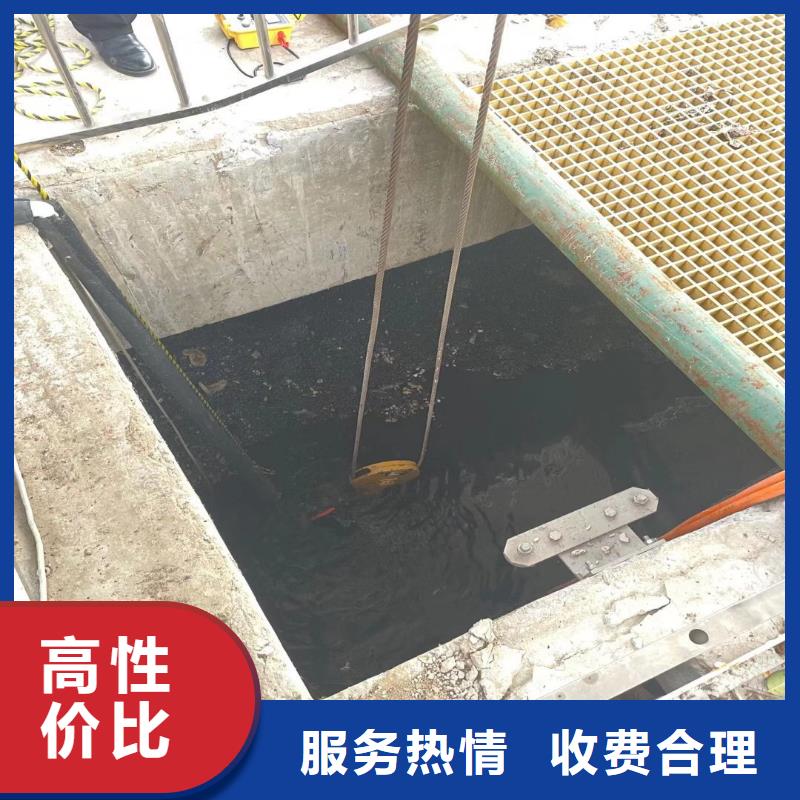 水下堵漏、厂家支持定制