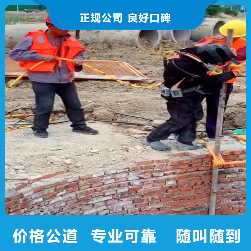-水下管道砌墙气囊封堵-可定制-挖呀挖呀挖