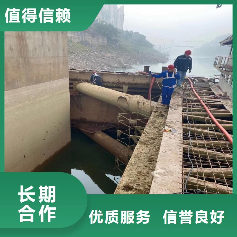 水鬼市政管道封堵公司本地