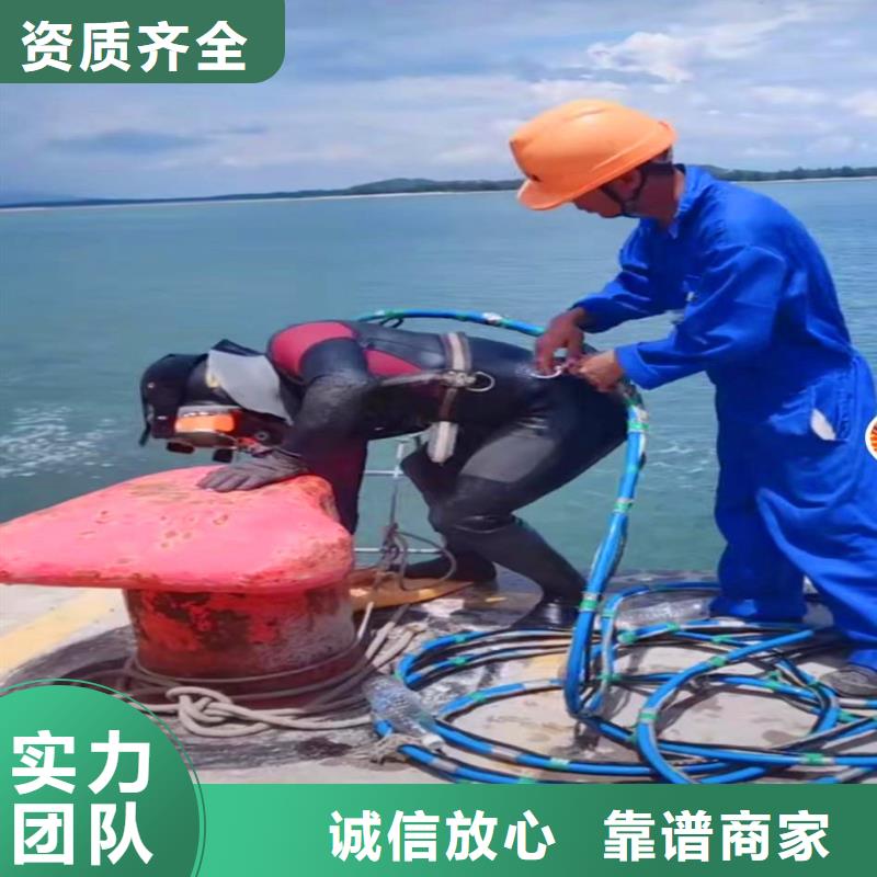 有现货的潜水员水下作业服务本地厂家