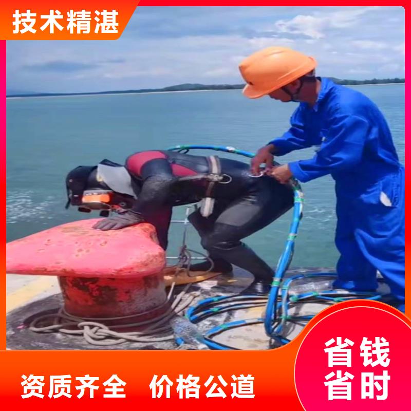公园湖拼装浮吊出租-值得信赖-浪淘沙水工