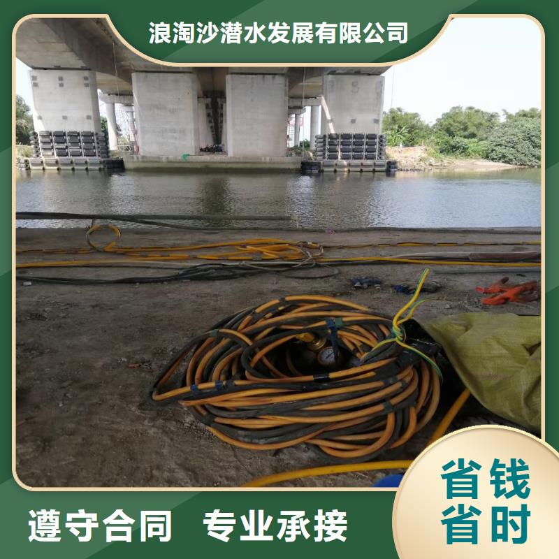 膜袋施工水鬼服务费用收取