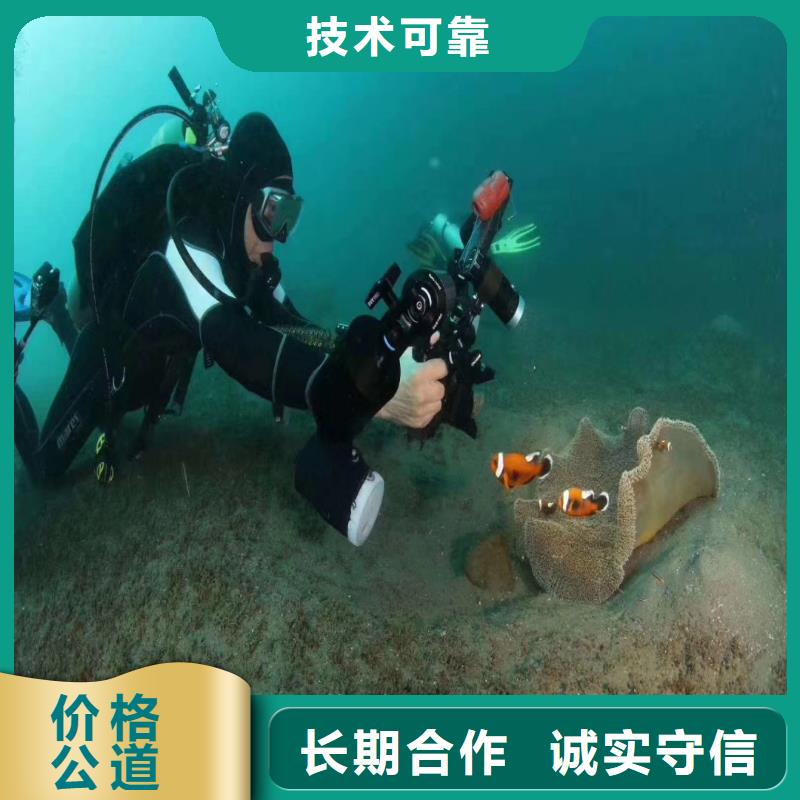 公园湖拼装浮吊出租-出厂价格-浪淘沙水工