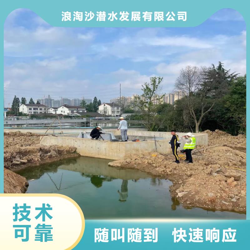 马关污水池水泵推流器打捞==工厂直销==浪淘沙潜水