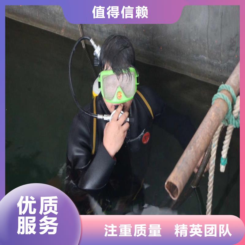 蛙人码头桥桩水下探摸拍照检测公司-施工队伍-大浪淘沙