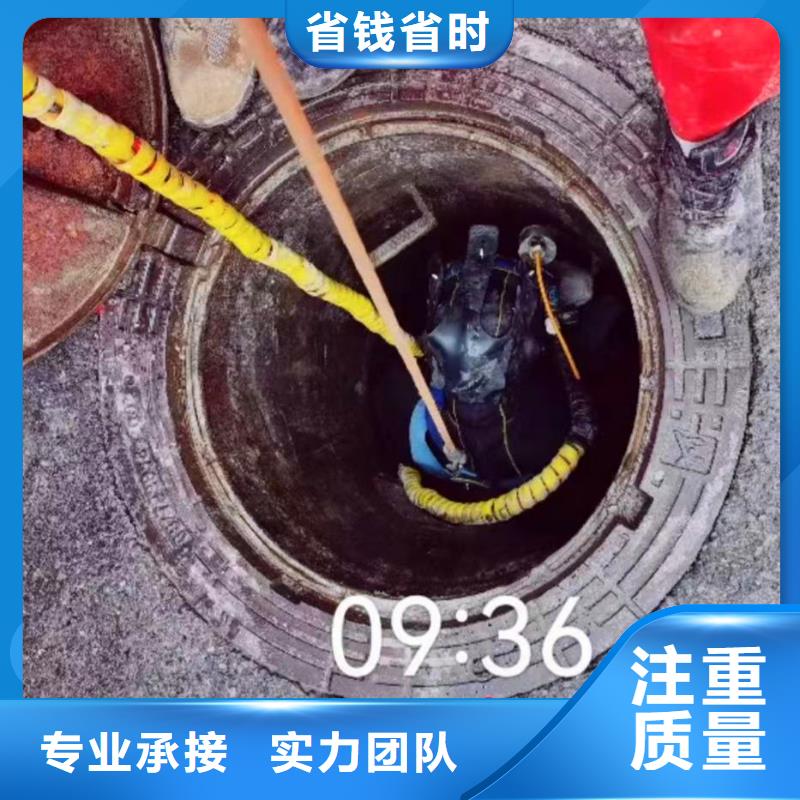 水下施工,水下作业价格合理2024欢迎您