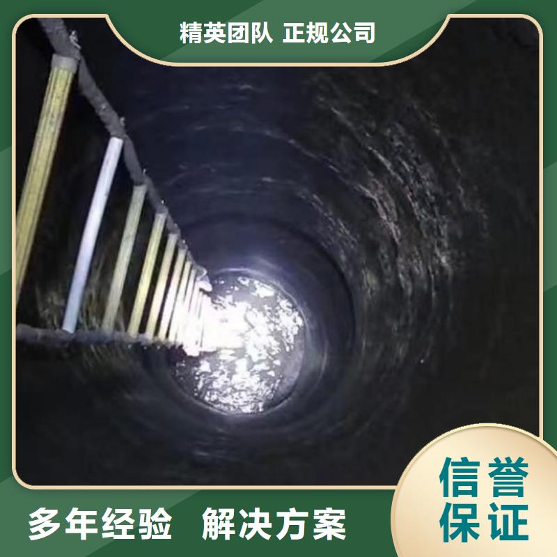:生化池曝气管,盘,板潜水更换<本地队伍>-品质过关