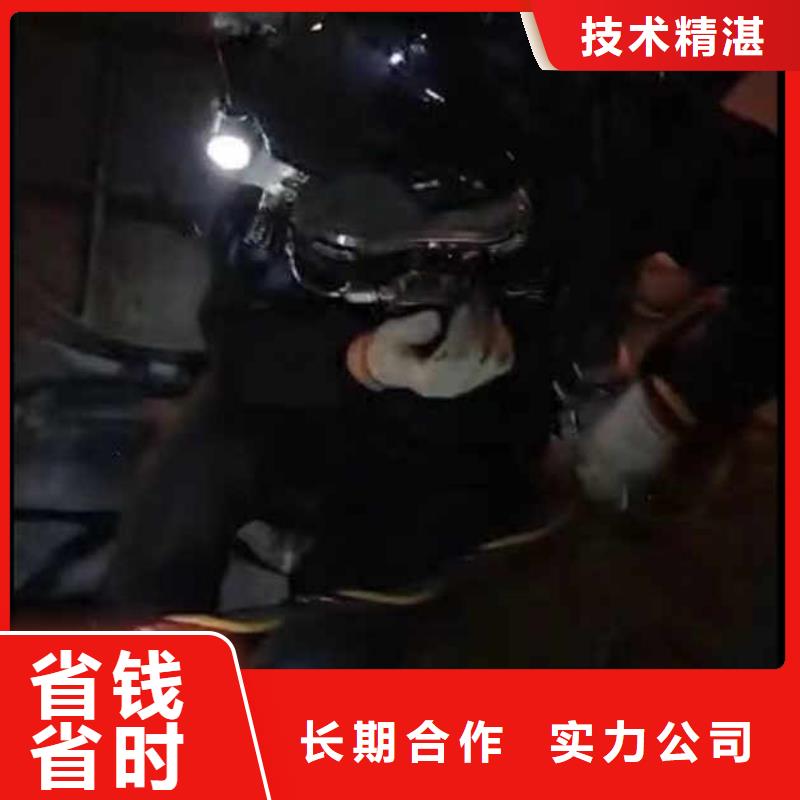 沉井漏水漏沙修复一靠谱厂家一水下安装