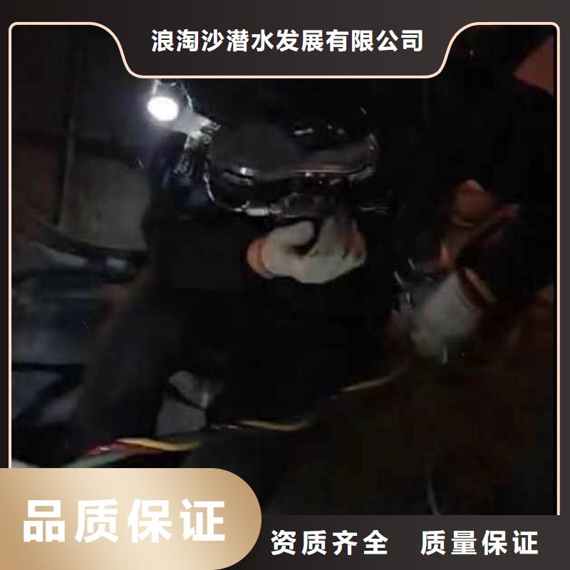 打捞钻头导管钢筋笼一施工队伍一水下打孔
