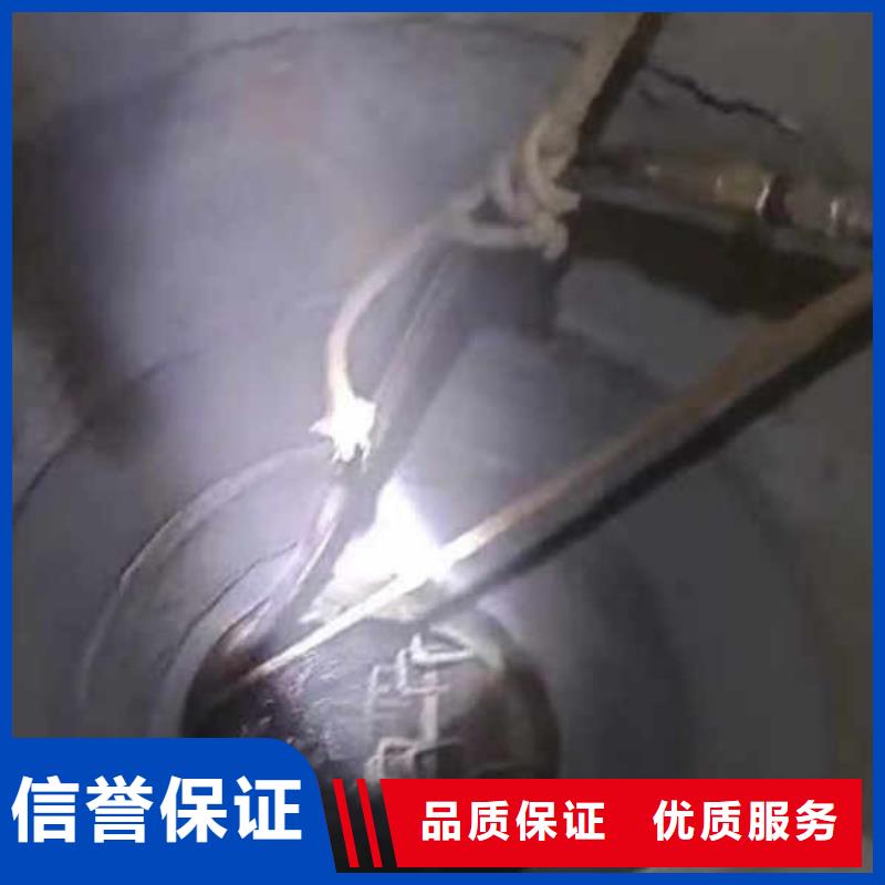 水下打捞队公司一型号齐全一水下拍照