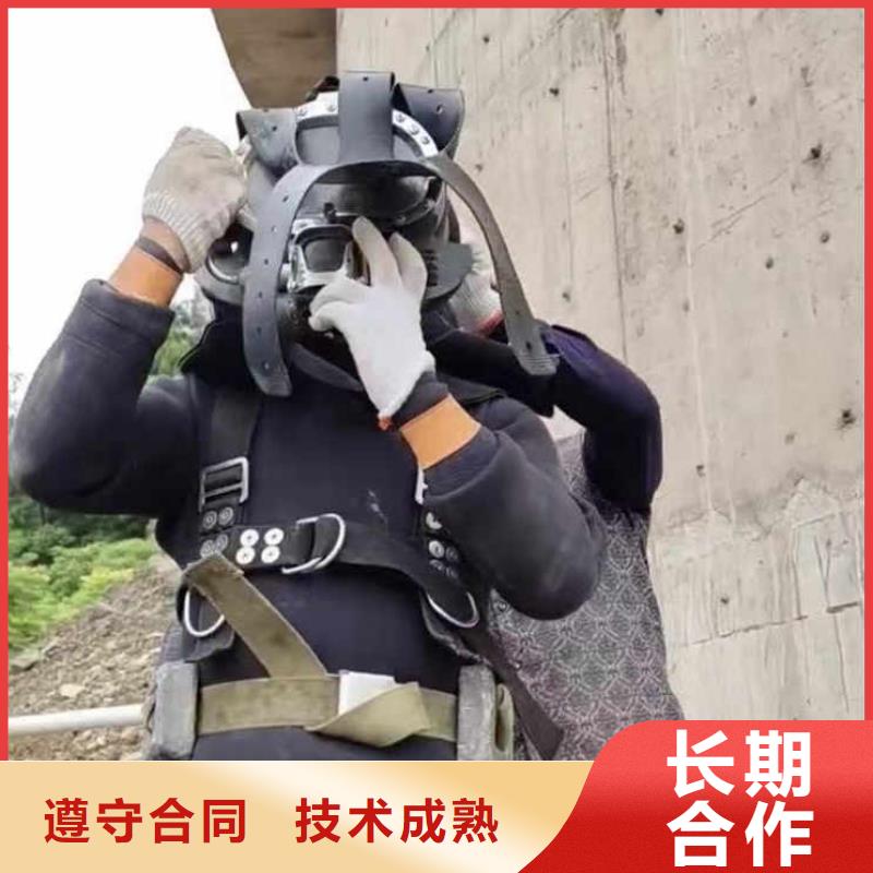 沉井漏水漏沙修复一为您介绍一潜水打捞