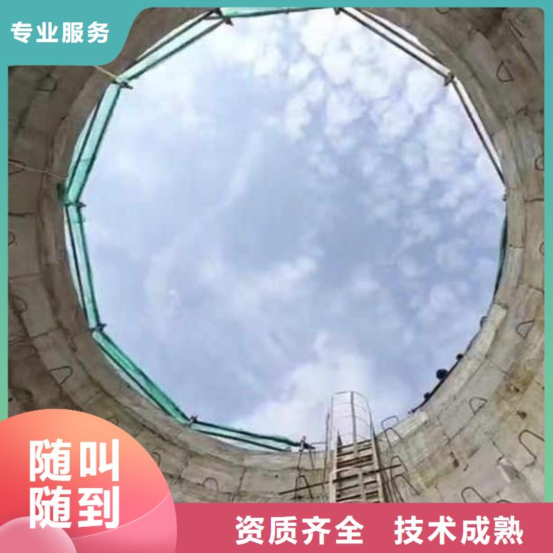 污水处理厂好氧池曝气管道水下维修一质量放心一水下维修
