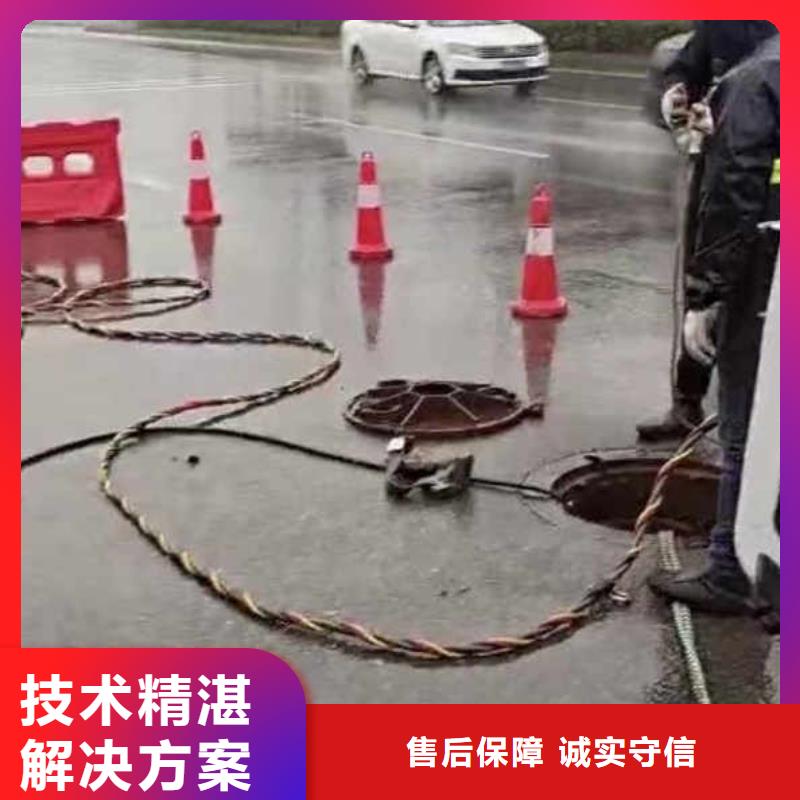 水下打捞队公司一性价比高一潜水员服务