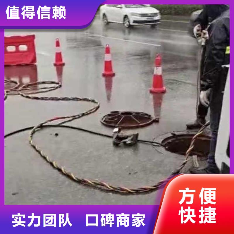水下打捞队公司一型号齐全一水下拍照
