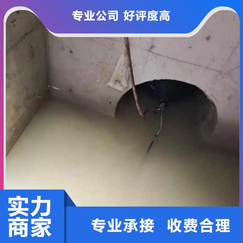 :辰溪闸门槽清理闸门缝堵漏<辰溪本地队伍>-解决方案