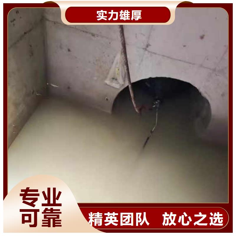潜水员水下施工公司一为您介绍一潜水打捞