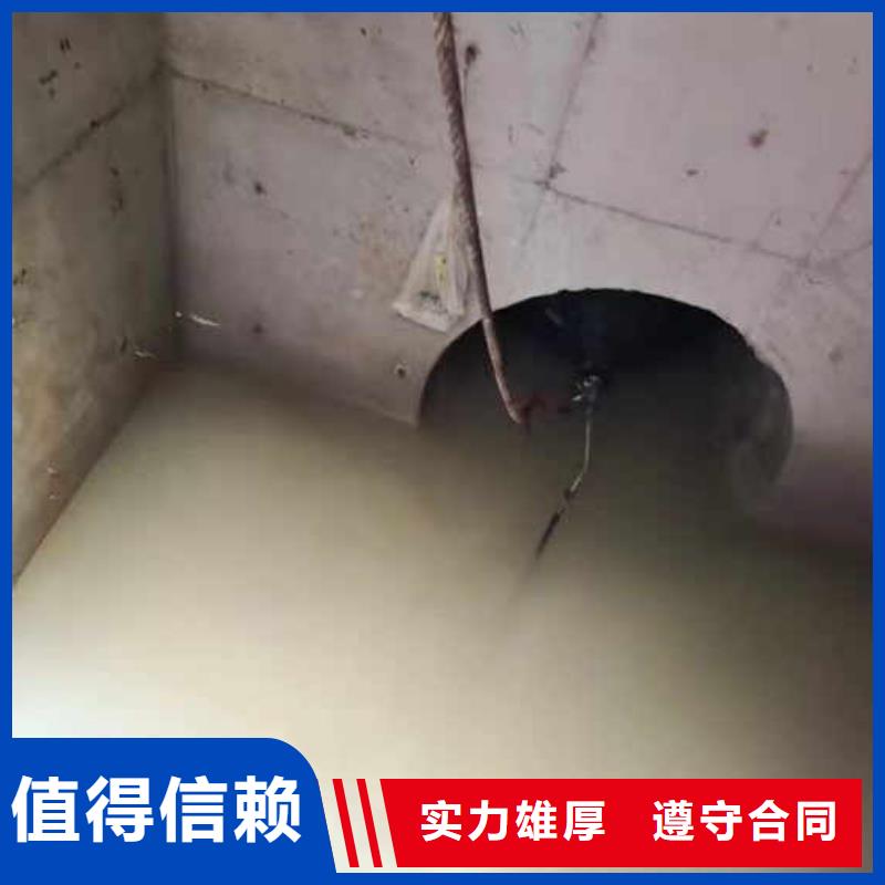 潜水蛙人施工服务商一质量放心一水下作业