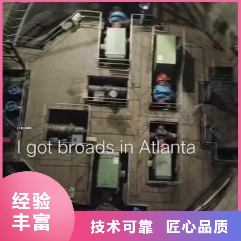水下打孔水下安装一规格一水下施工