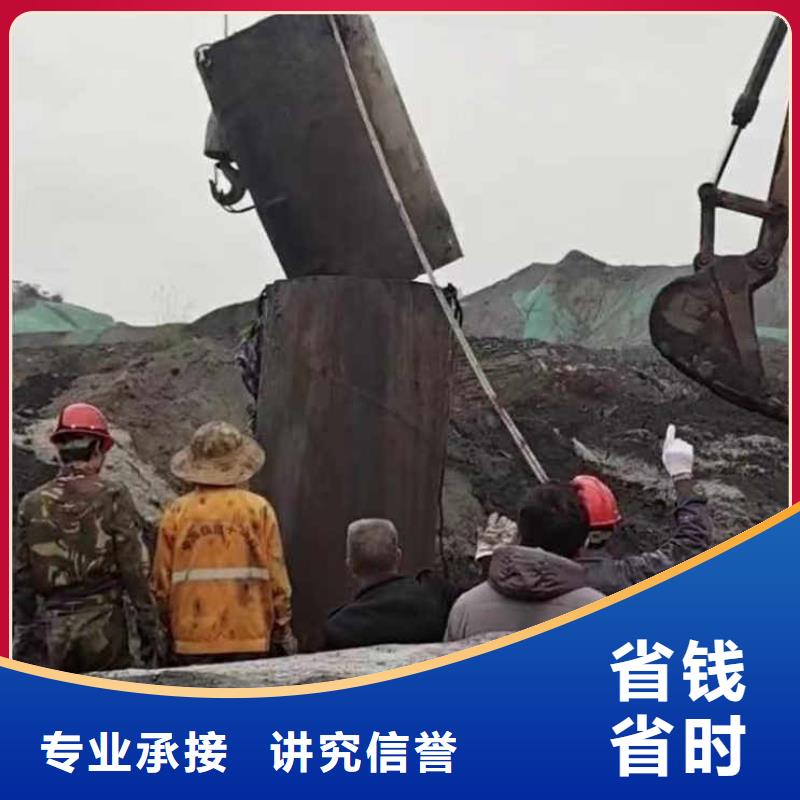 潜水员封堵管道公司一近期行情一水下维修