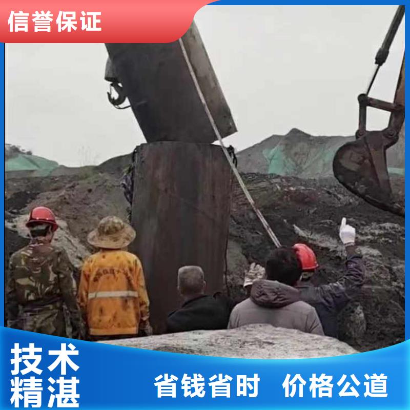 潜水员水下施工公司一公司一水下安装