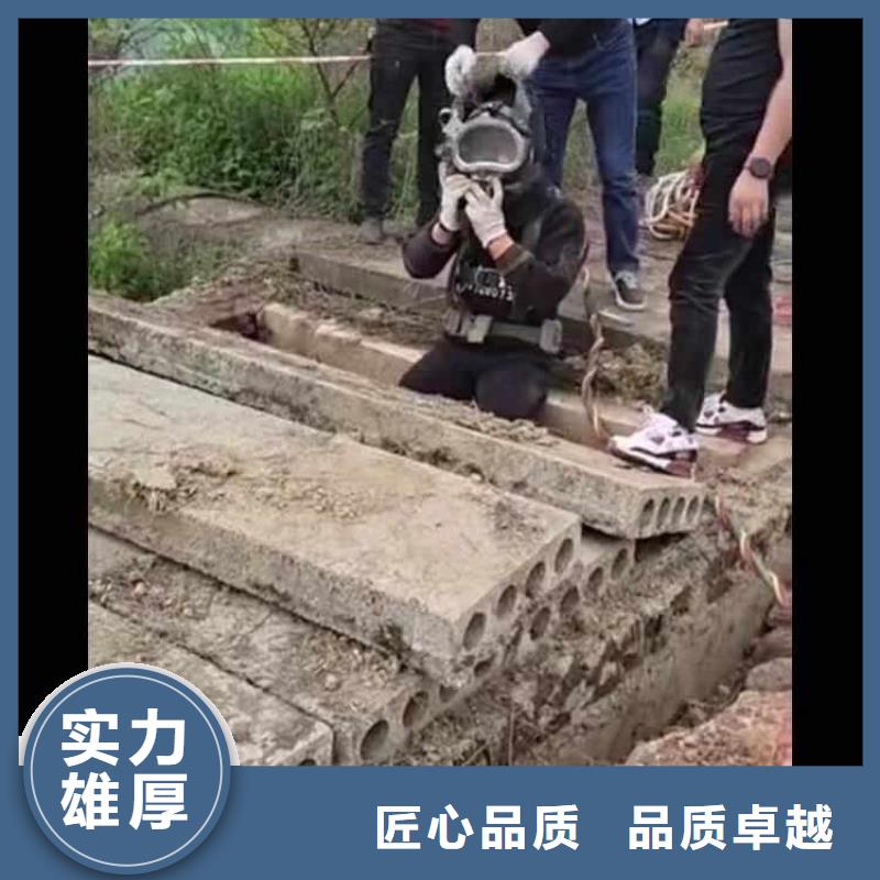 沉井漏水漏沙修复一正规厂家一水下检测