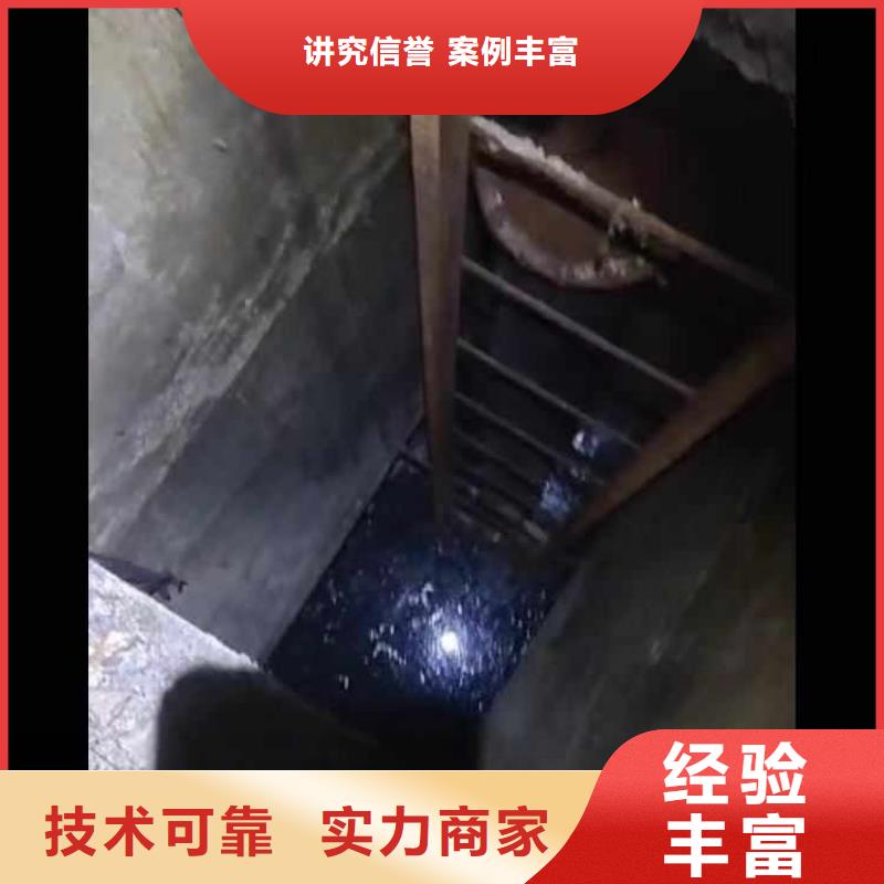 水下施工_【水下切割团队】诚信经营