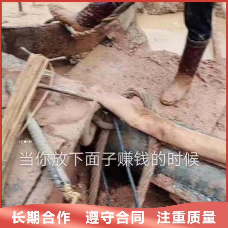 潜水员封堵管道公司一近期行情一水下维修