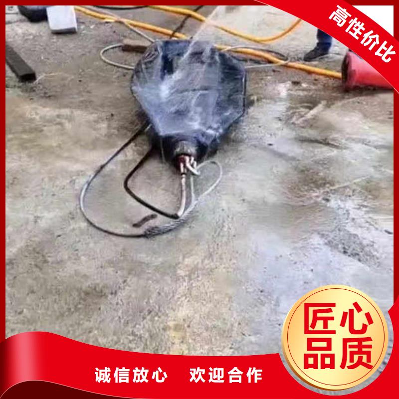 生化池曝气管道潜水维修一质量保证一水下维修
