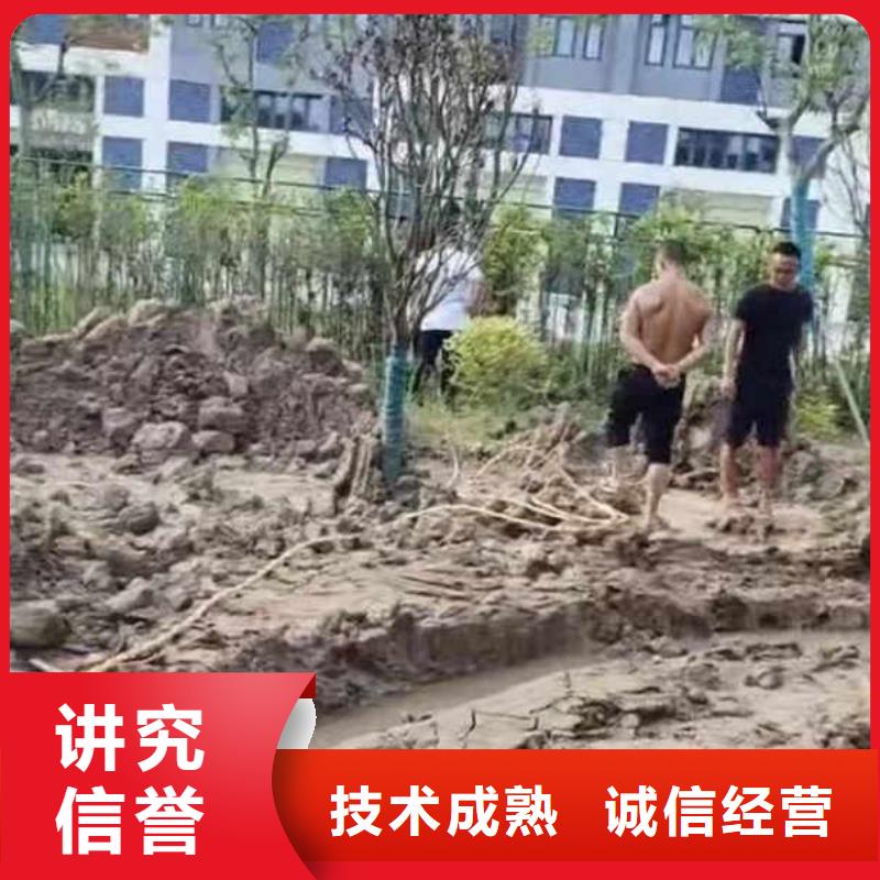 潜水员打捞公司一价格合理一水下打孔