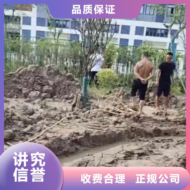 政雨污水井水下检测维修一全国发货一水下作业