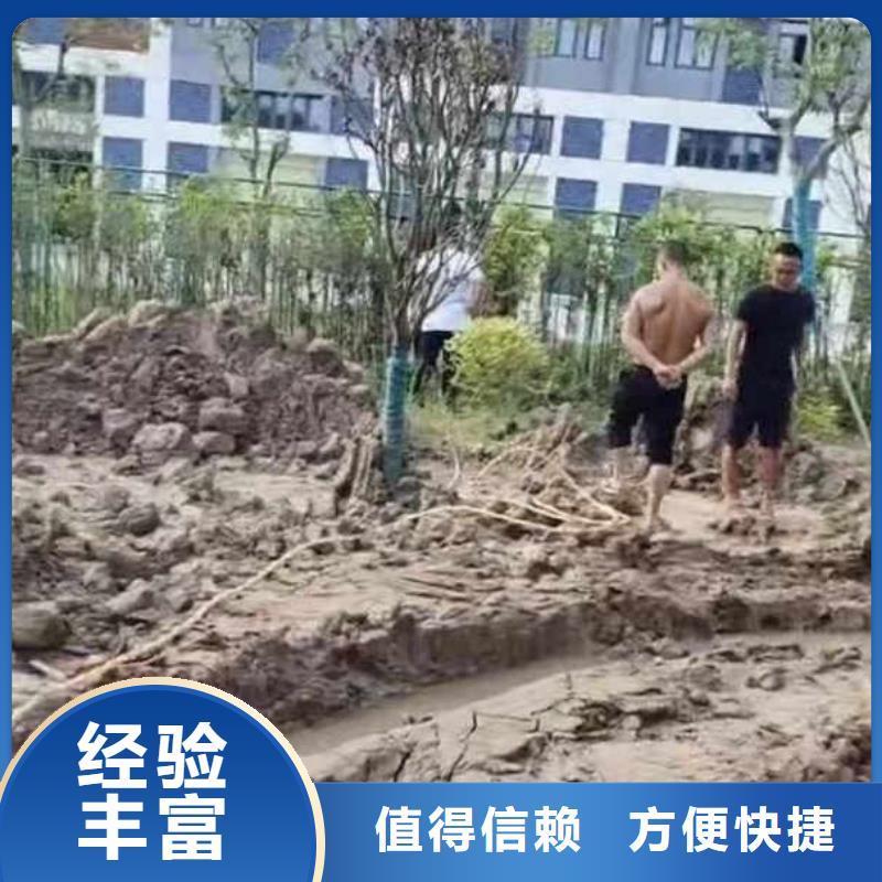 水下施工【防水堵漏】诚信
