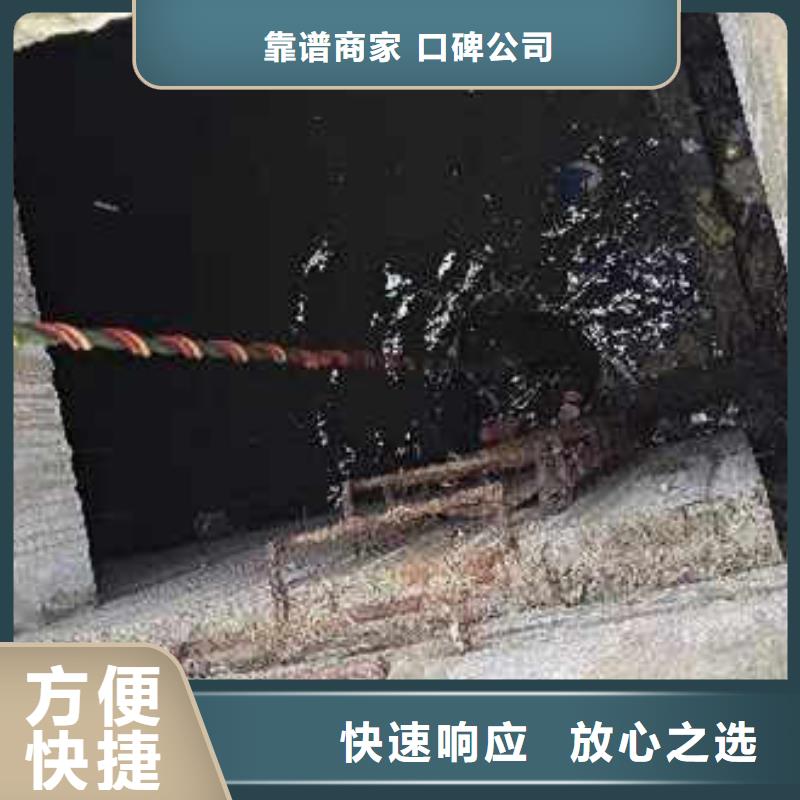 :唐县雨污管道砌墙封堵<唐县本地队伍>-型号齐全