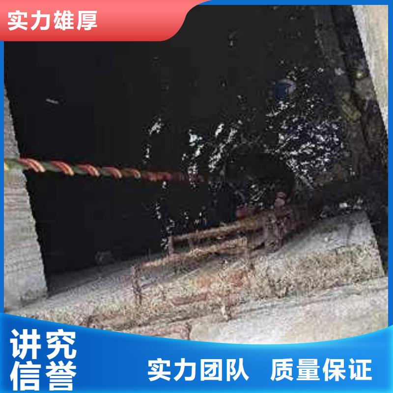 水下施工公司一欢迎来电一水下作业