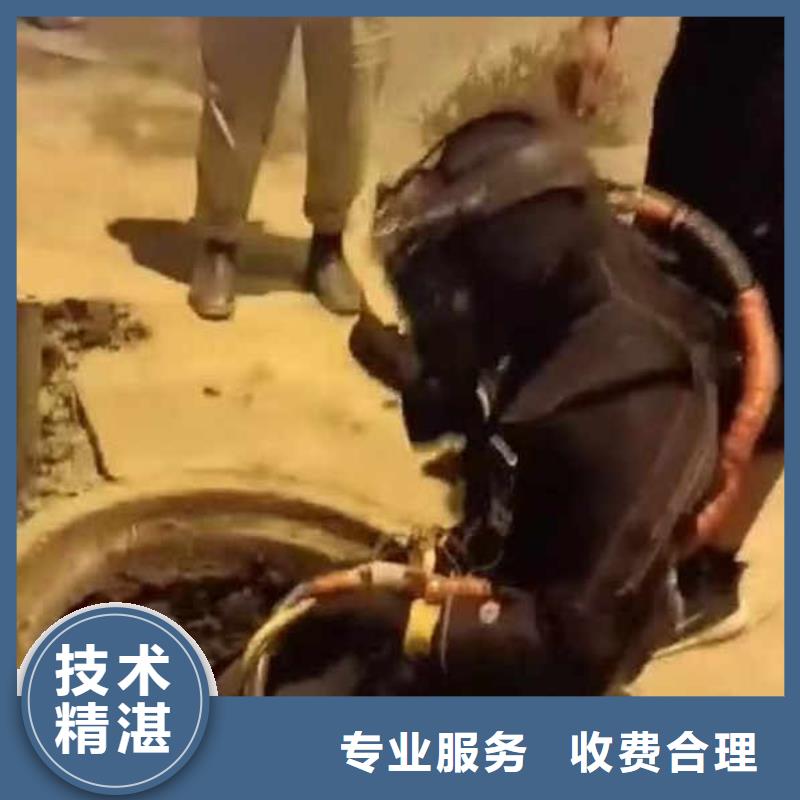 水下施工,渗水补漏施工一站式服务
