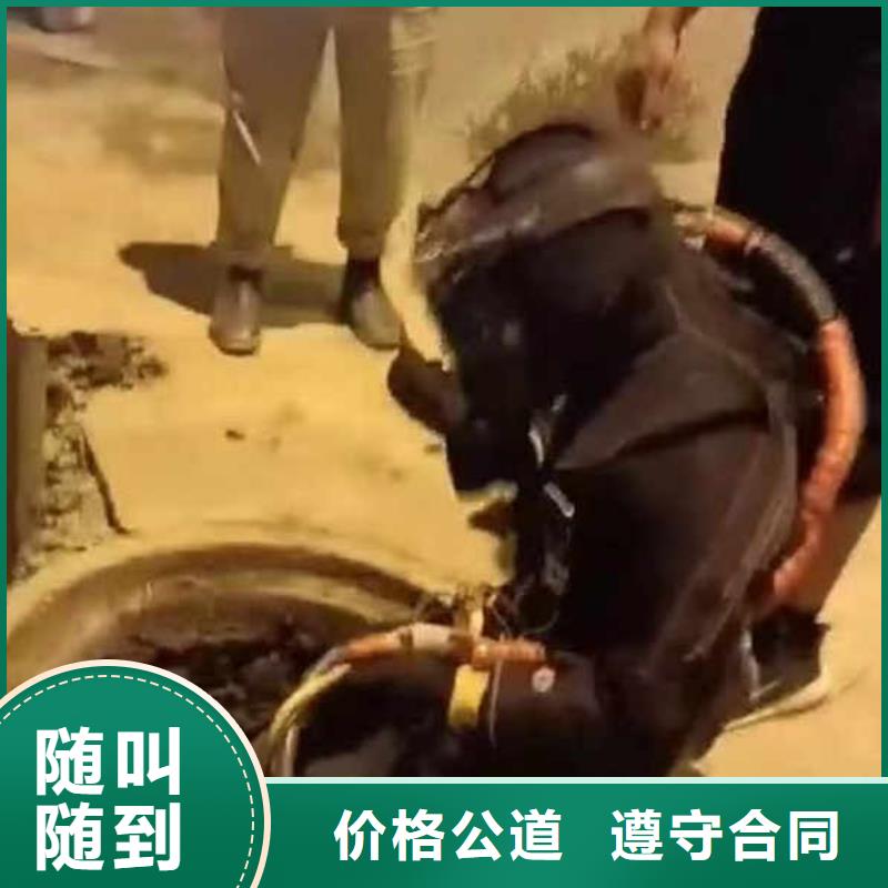 水下施工潜水员服务一站式服务