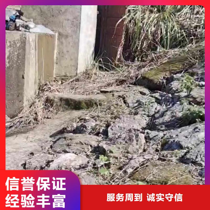水下施工,渗水补漏施工一站式服务