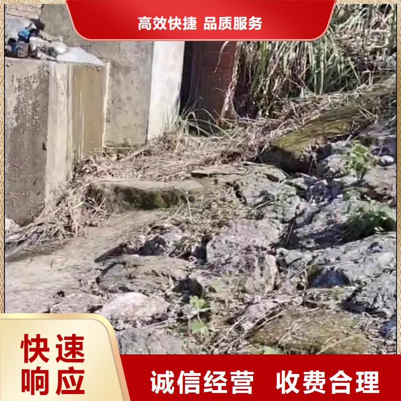 打捞队搜救队伍一多重优惠一水下安装