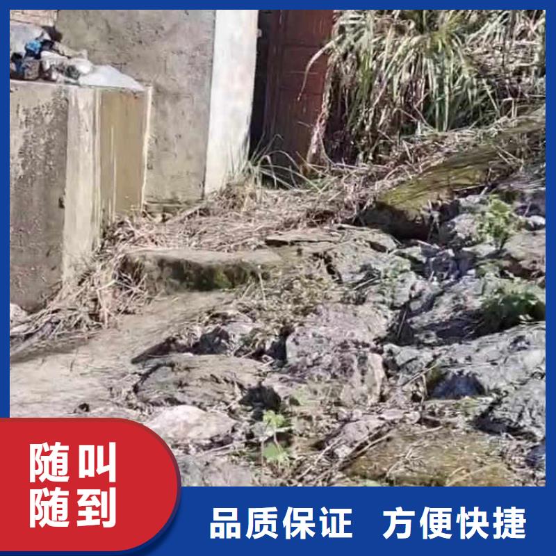 水下打捞队公司一图片一水下施工