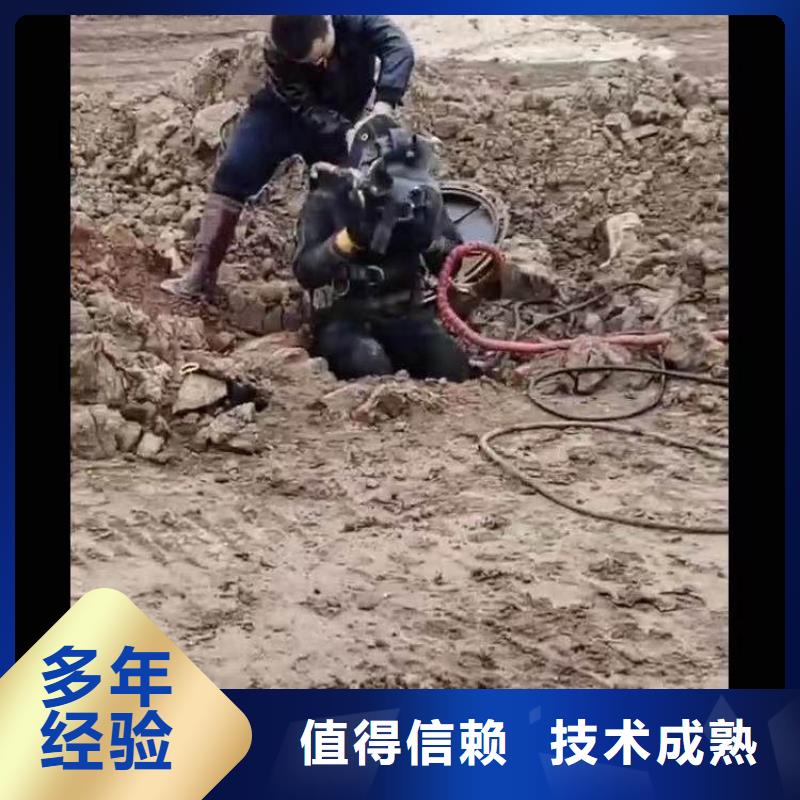 水下施工,【本地潜水打捞】快捷