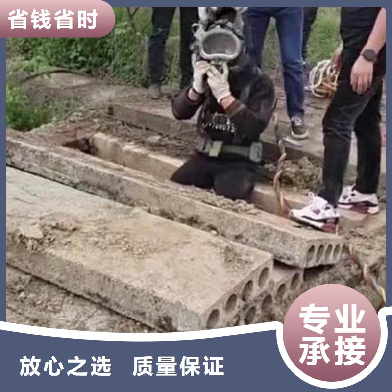 闸门水下堵漏一厂家供应一水下施工