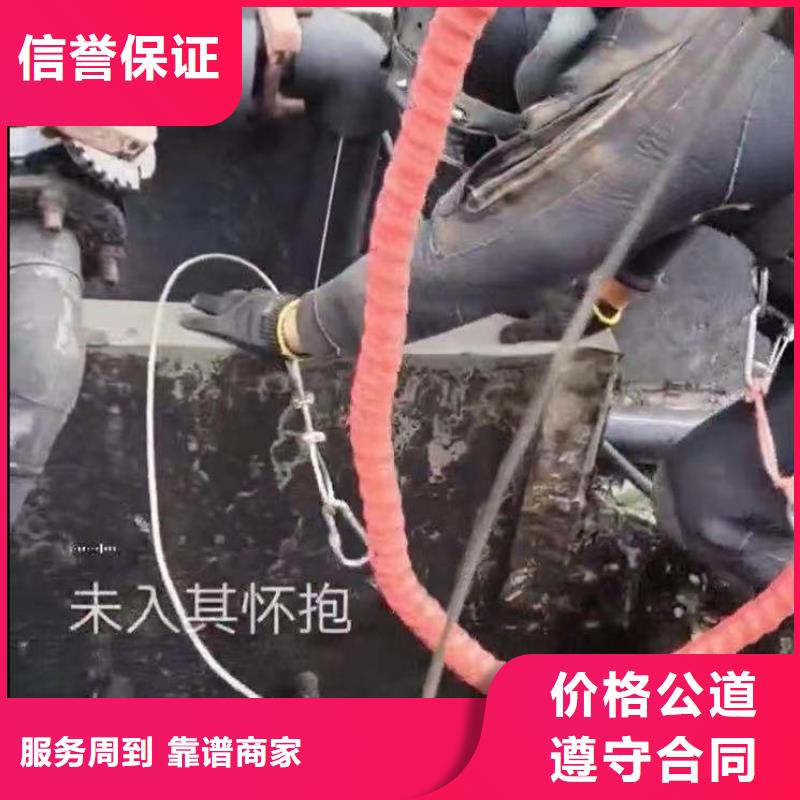 水下施工,【本地潜水打捞】快捷